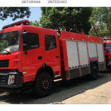 湖北程力专用汽车集团 中国专用汽车领域的标杆力量