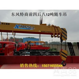 深圳专用汽车产业 创新驱动下的多元化与专业化发展