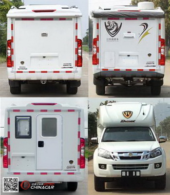 红都牌旅居车JSV5031XLJMS4 开启舒适移动生活的专业伙伴