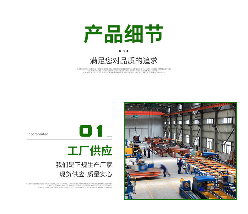 汽车维修三件套 守护爱车漆面的专业防线